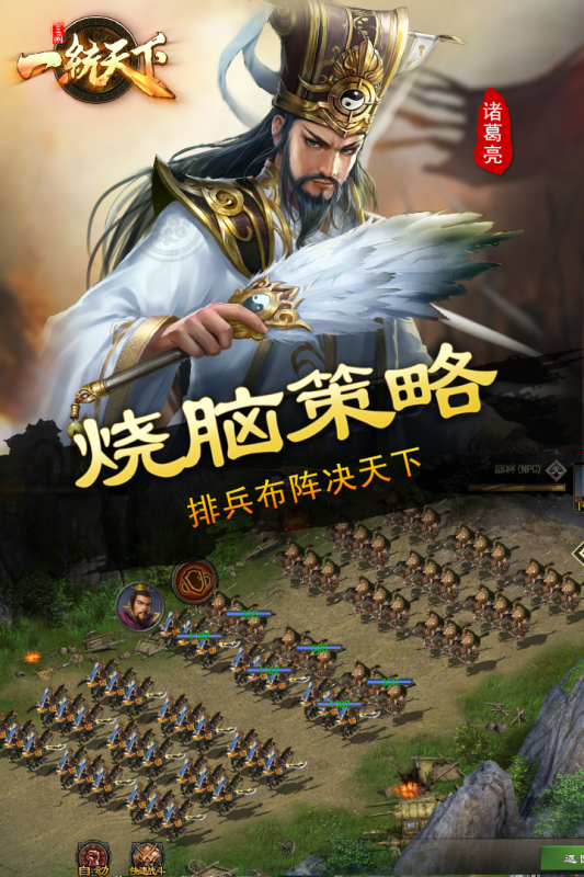 2025熱門的6個(gè)字的游戲有哪些
