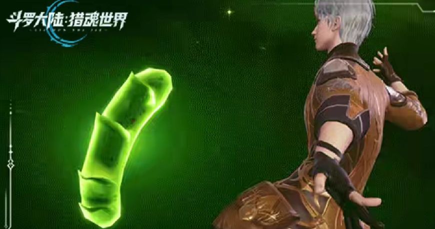 斗羅大陸獵魂世界武魂自選方案 斗羅大陸獵魂世界武魂怎么選擇截圖