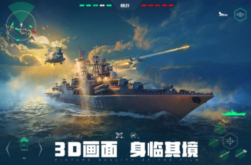 必玩的手機網(wǎng)游排行榜網(wǎng)游盤點
