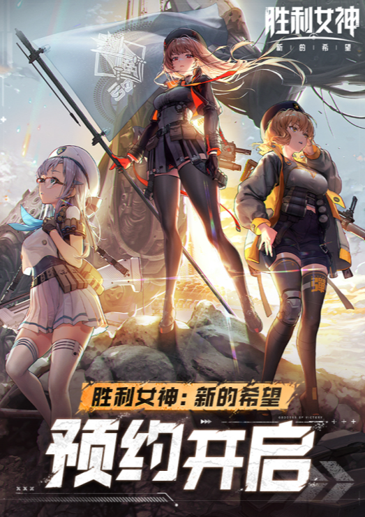 槍戰(zhàn)手游為什么推薦玩