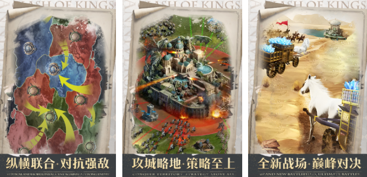 模擬國家擴(kuò)張領(lǐng)土的游戲有哪些 2025能擴(kuò)張領(lǐng)土的手游大全