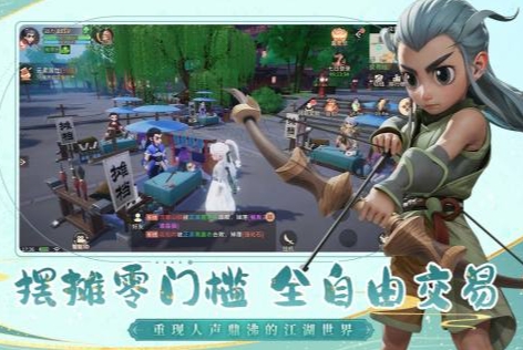 4個人玩的游戲有哪些 2025受歡迎的4人游戲推薦截圖