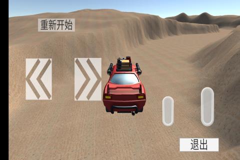 汽車模擬駕駛闖關(guān)游戲分享