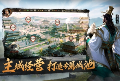 好玩的互動slg游戲合集