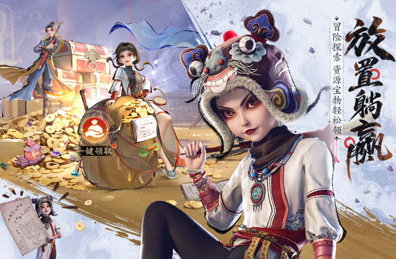 2025游戲熱度排行榜top10