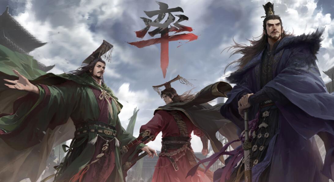 十大國戰(zhàn)網(wǎng)游推薦榜