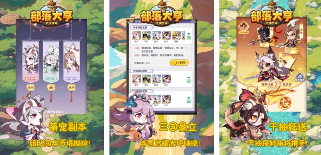 熱門的打怪升級(jí)的手游推薦 2025好玩的打怪升級(jí)手游排行榜截圖