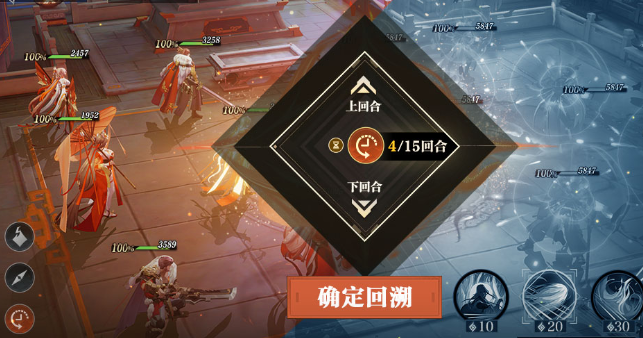 好玩的三d網(wǎng)游有哪些