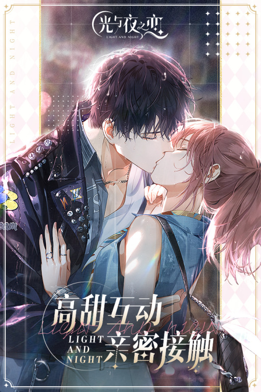 必玩的換裝類游戲10000個(gè)分享