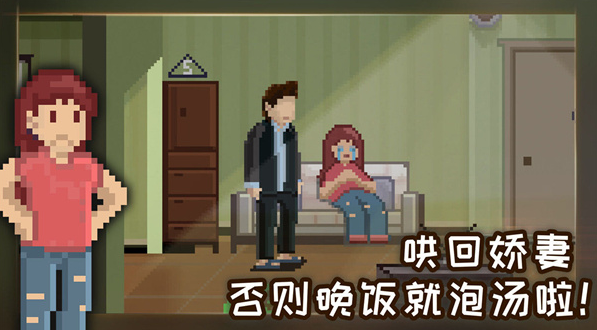 手機玩的像素解謎游戲推薦