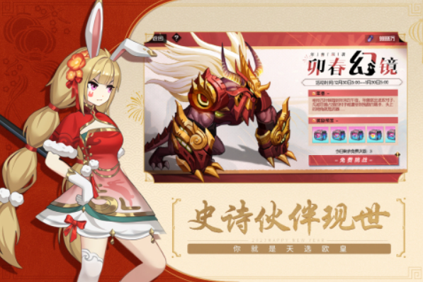 兩人對戰(zhàn)格斗手游下載合集