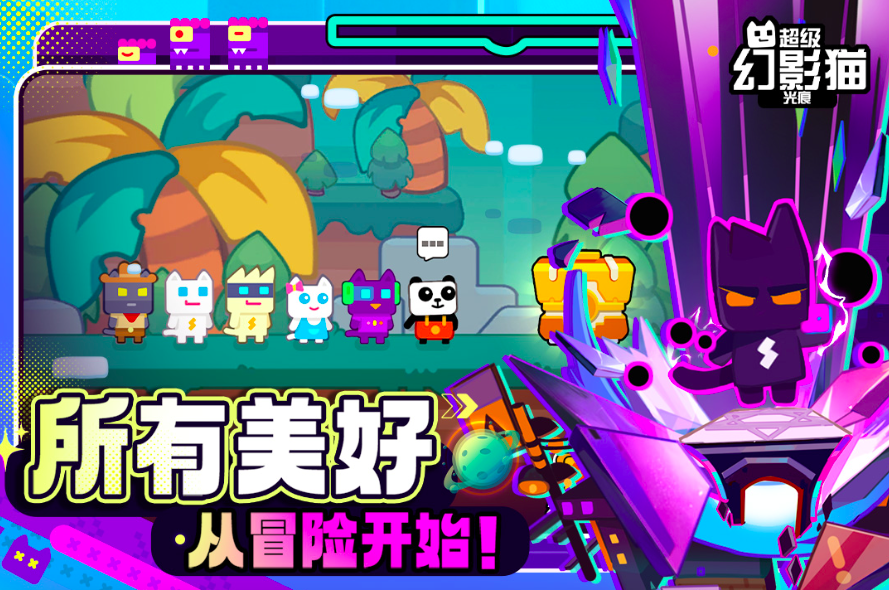 2025四人游戲簡(jiǎn)單又好玩有哪些
