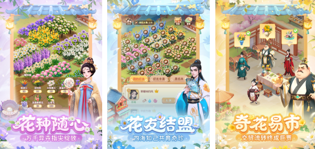 適合小朋友玩的室外游戲有哪些