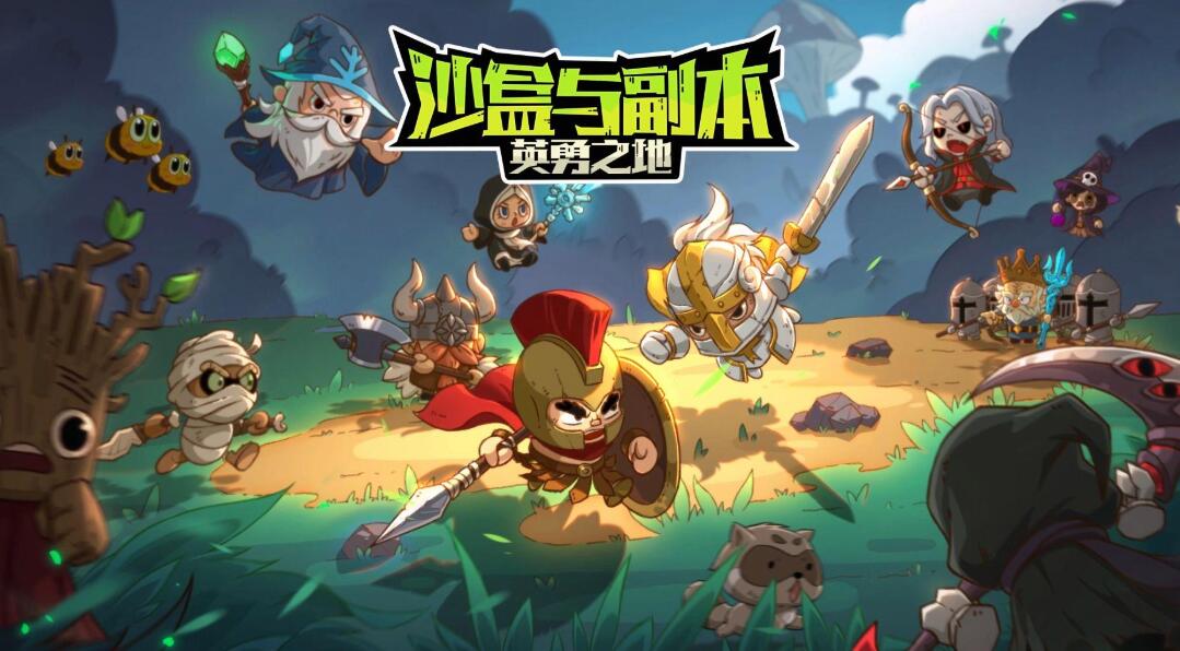 生存游戲手游2d有哪些值得一玩
