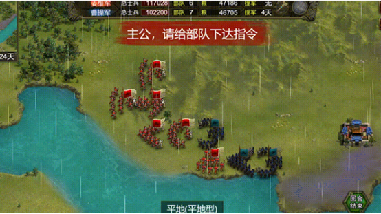 流行的安卓三國單機(jī)策略游戲大全