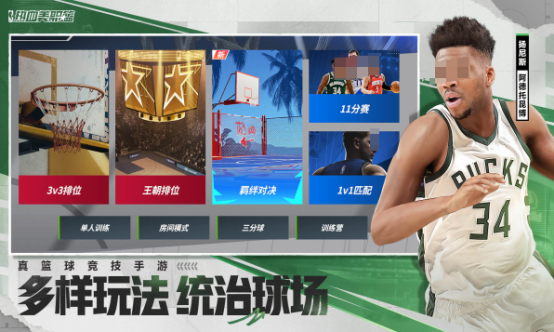 手好玩的多人聯(lián)機(jī)游戲大全