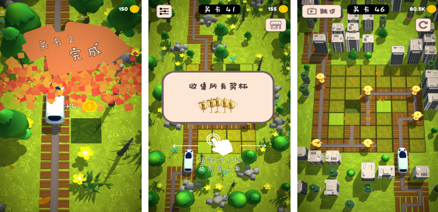 經(jīng)典的高鐵游戲模擬駕駛手游合集2025