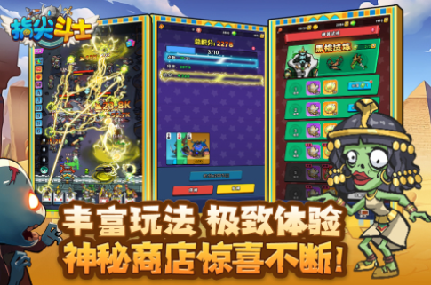 平常在家里可以玩什么游戲2025