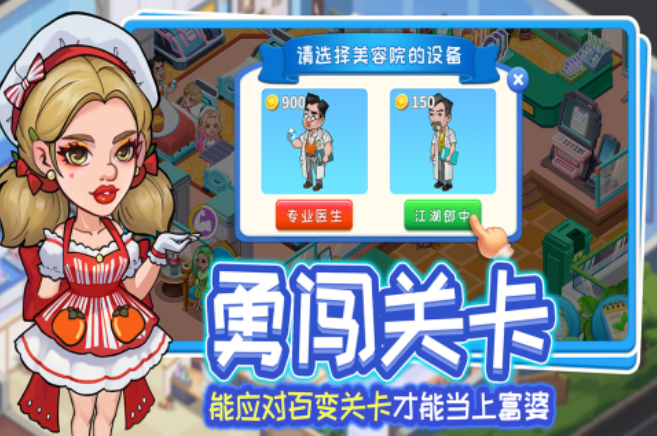女生喜歡的戀愛游戲下載大全