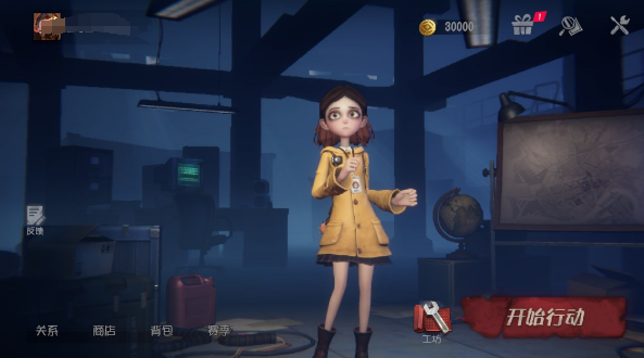 多人聯(lián)機手游下載生存游戲大全
