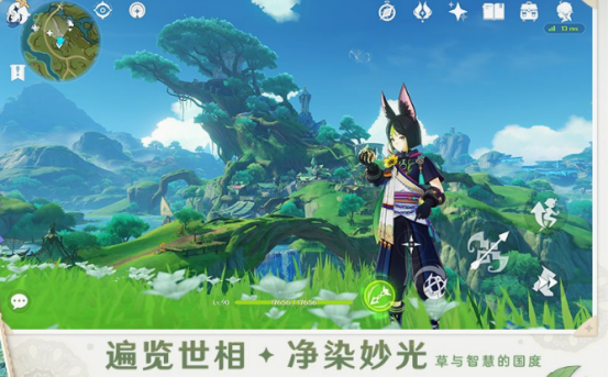 最好玩的網(wǎng)游排行榜2021前十