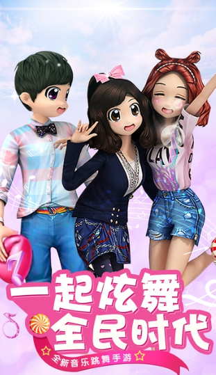 3d女友模擬器游戲手游下載介紹2025 必玩的3d女友模擬器游戲合集截圖