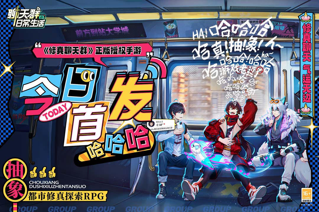 有沒(méi)有逗人開(kāi)心的游戲推薦