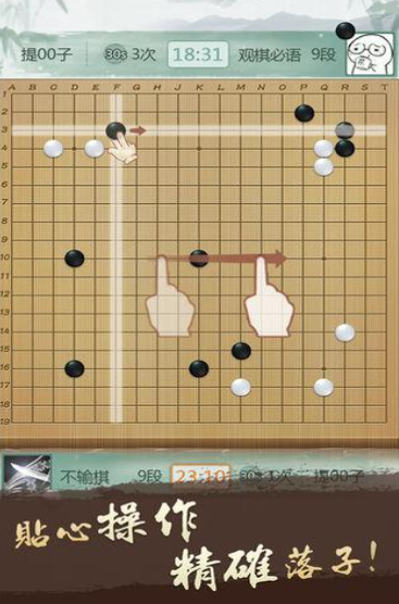 兩個(gè)5歲小孩玩的游戲盤點(diǎn)
