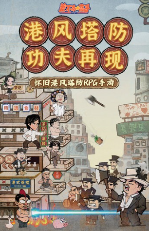 適合pk的手游盤點(diǎn)