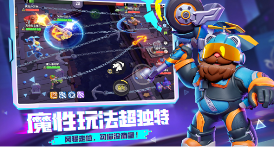 朋友聚在一起玩的游戲有哪些