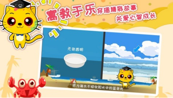 培養(yǎng)孩子專注力的10種游戲有哪些