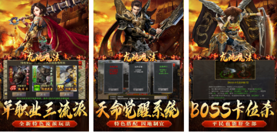 免費又好玩的網(wǎng)游叫什么