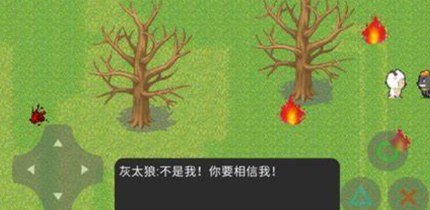 有趣的喜羊羊與灰太狼游戲大全2025 值得玩的喜羊羊與灰太狼游戲合集截圖