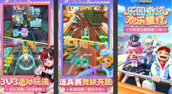 什么游戲可以鍛煉專注力