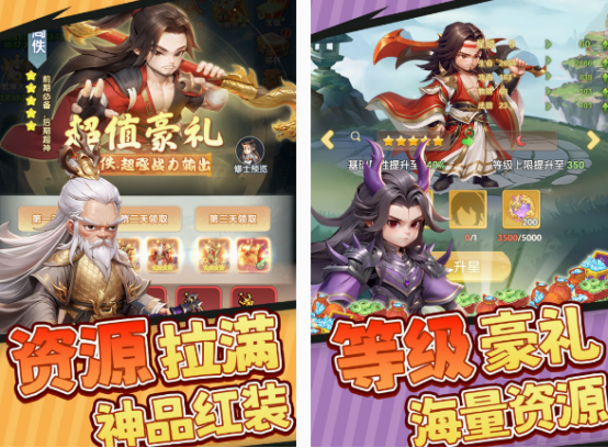 什么仙俠網(wǎng)游好玩