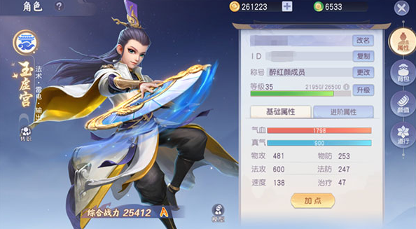 適合0元黨玩的回合制網(wǎng)游下載