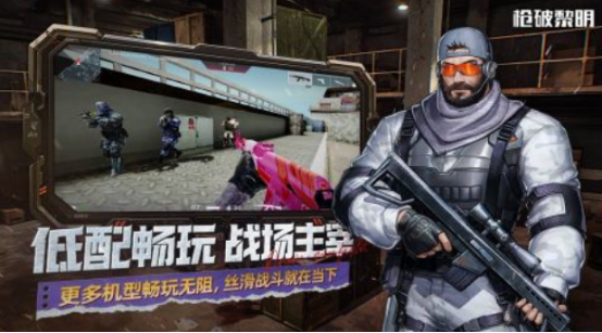 容易上手的手游射擊在哪里下載