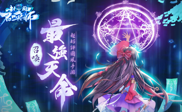 火爆的卡牌游戲回合制手游介紹2025