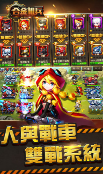 射擊正版單機游戲排行榜