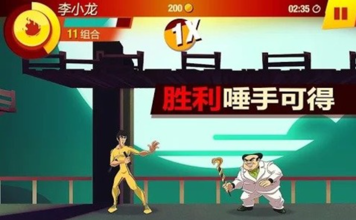 李小龍格斗手游下載推薦2025 耐玩的李小龍格斗手游分享截圖