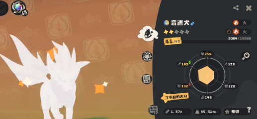 洛克王國世界呼喚名字怎么玩 洛克王國世界呼喚名字玩法截圖