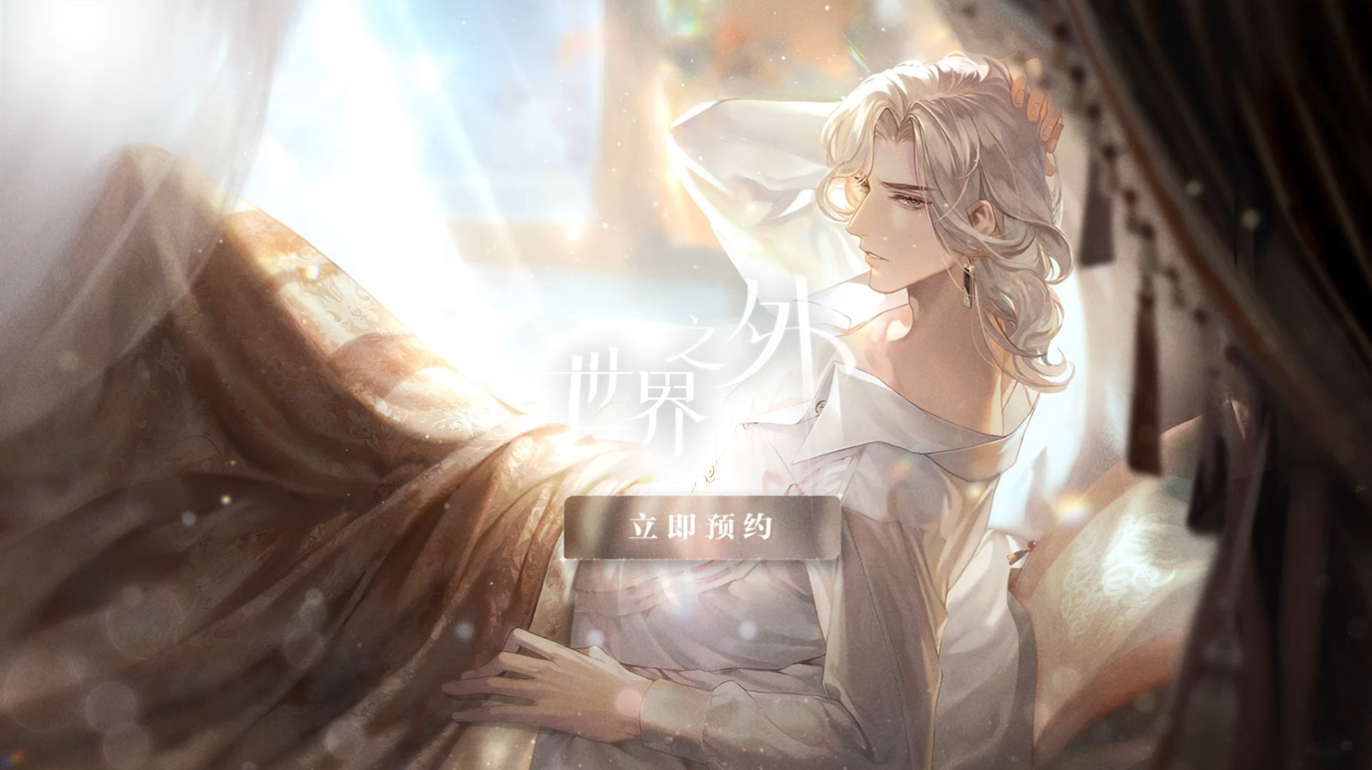 熱門的情侶在手機(jī)上能玩啥游戲盤點(diǎn)