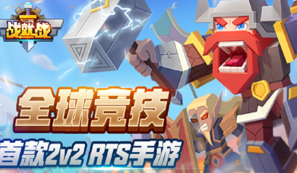 熱門歐美網(wǎng)游人氣排行榜2025 值得下載的歐美網(wǎng)游大全截圖