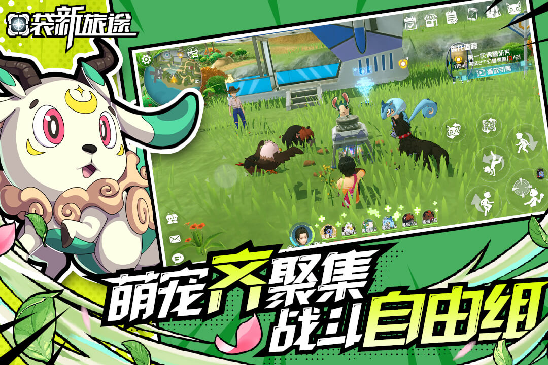 最新排行榜網(wǎng)游有哪些介紹2025