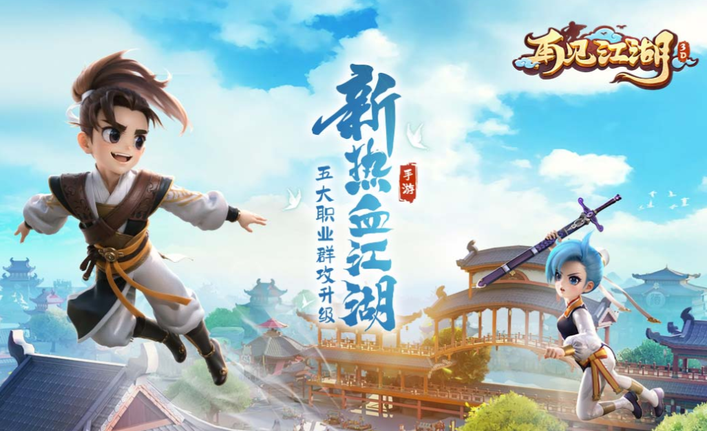 手游可掛機的游戲有哪些