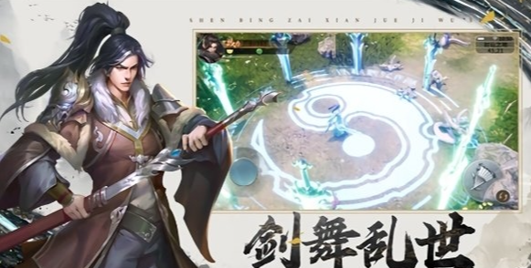 當(dāng)下最新3d網(wǎng)游哪個好排行2025