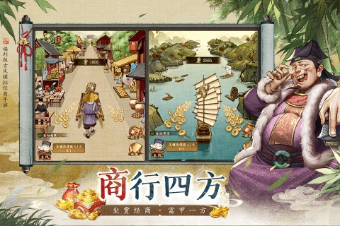 好玩又簡單的手游有沒有