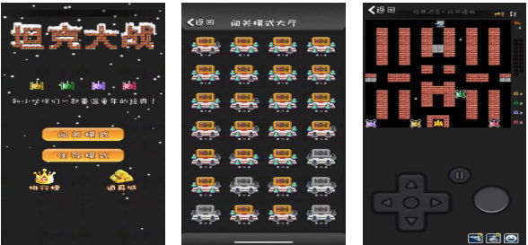 受歡迎的90坦克經(jīng)典游戲推薦