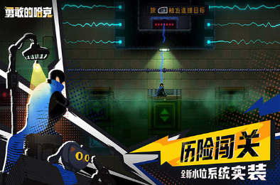 安卓機(jī)能玩的單機(jī)游戲有哪些