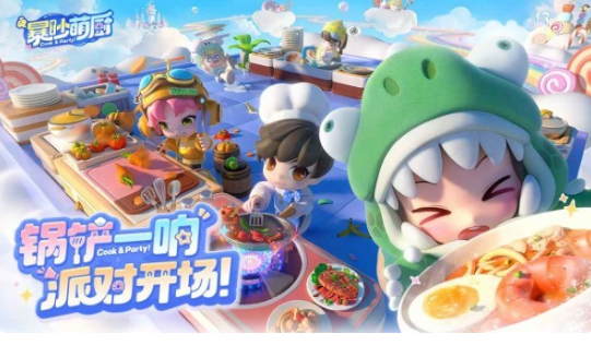 適合女生玩的游戲雙人大全